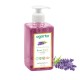  Natural Cream Effective Liquid Soap - Lavender 